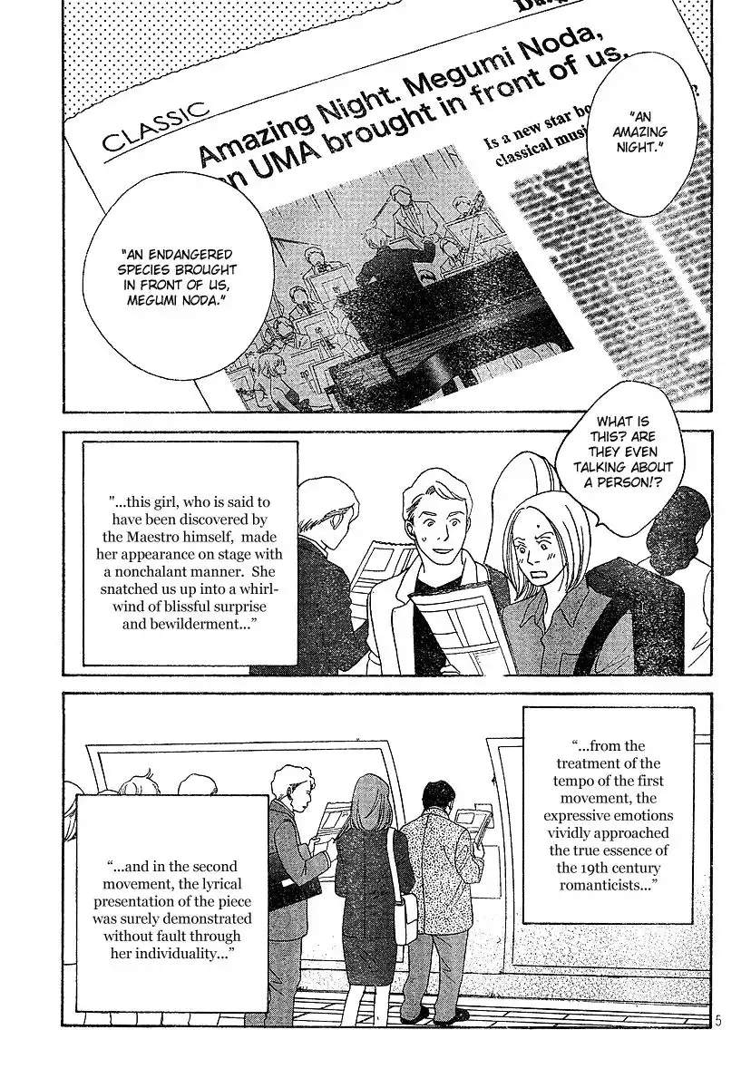 Nodame Cantabile Chapter 129 5